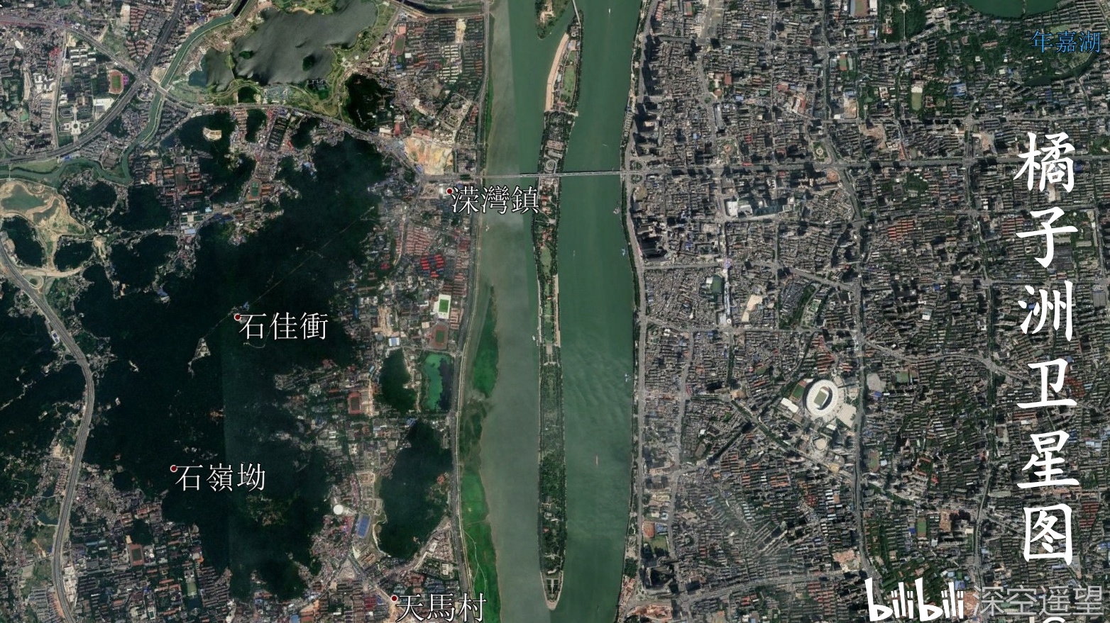 卫星地图上的长沙gdp超万亿的中部大城市坐拥长株潭城市群