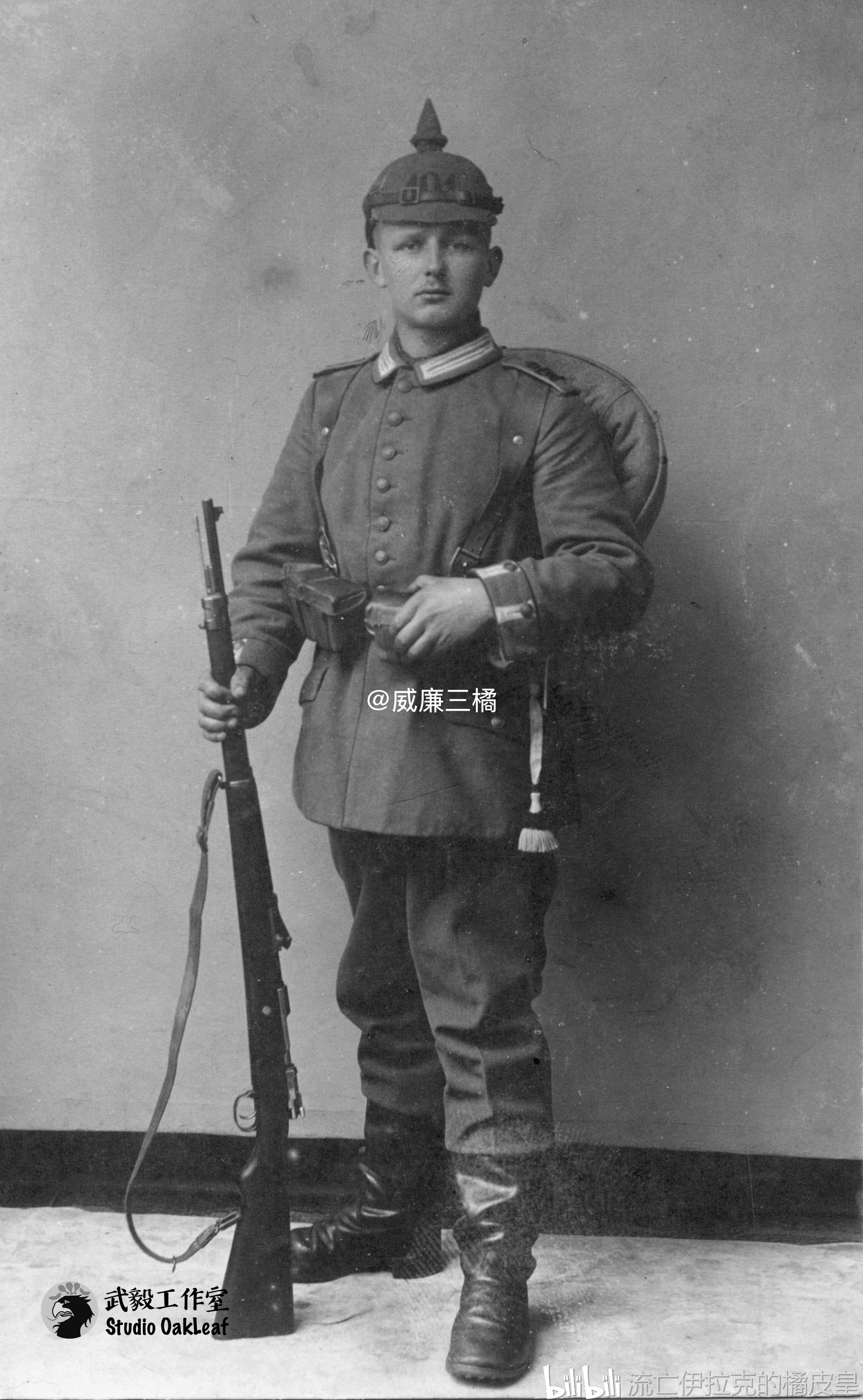 学术m1907式步兵原野灰色军服