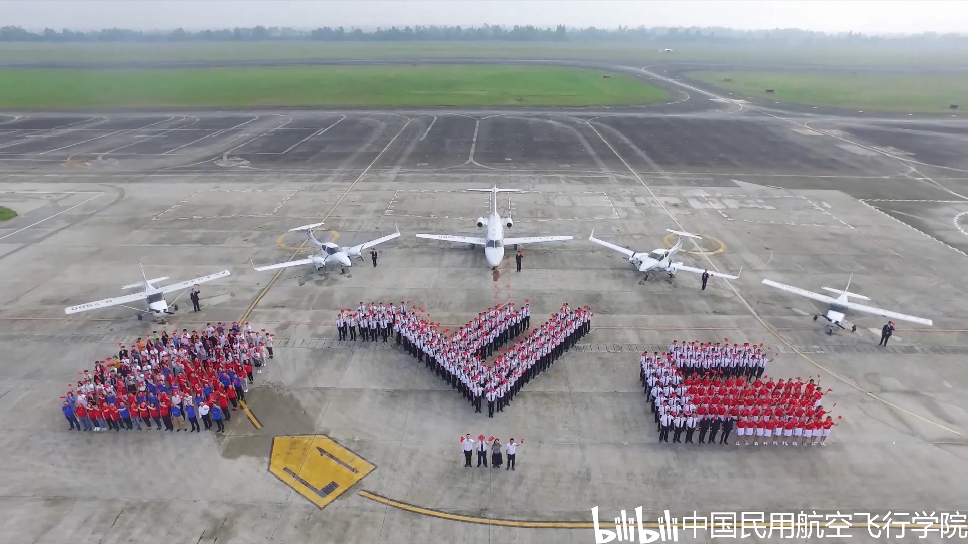 中国民用航空飞行学院2021年招生章程发布!