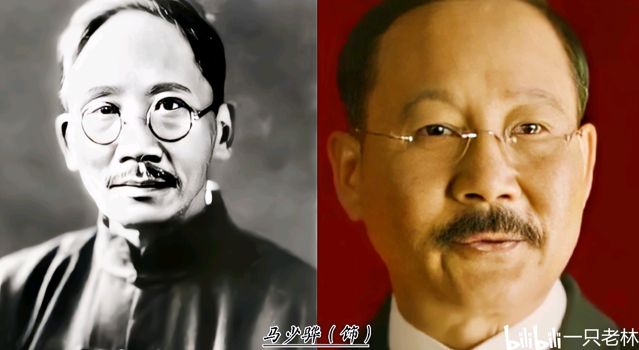 蔡元培