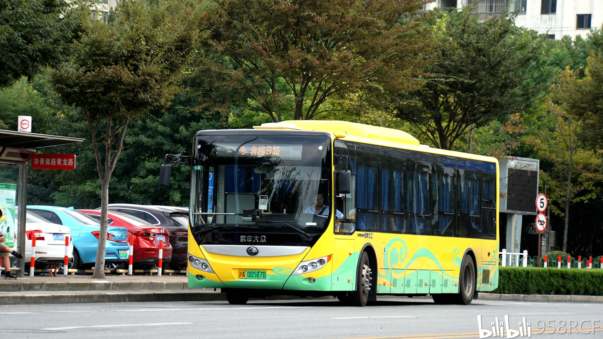 上海公交现役车型图集截止2020年9月宇通篇