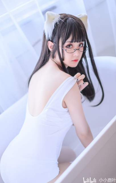cos | 浴缸死库水