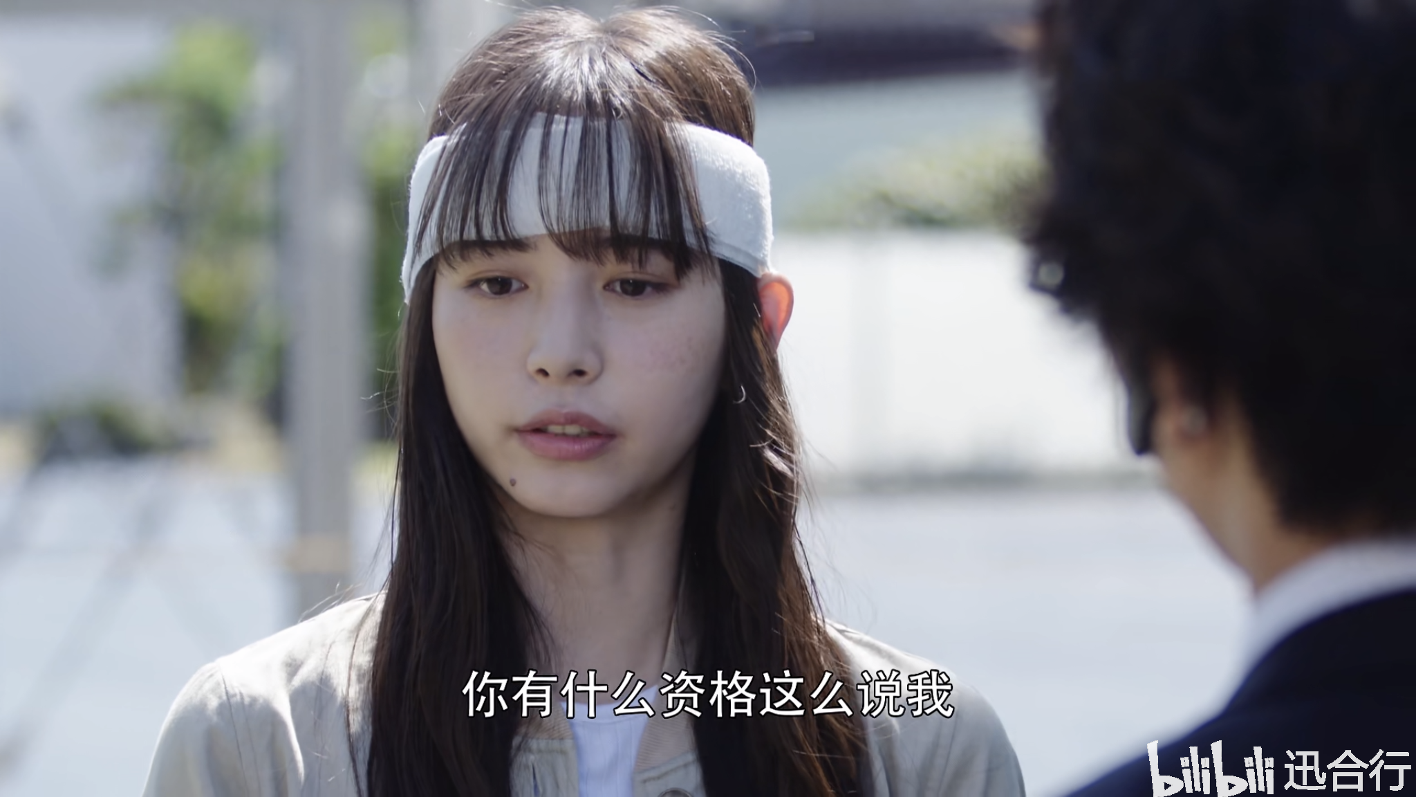 假面骑士零一第38话情报灭亡迅雷将全员瓦解
