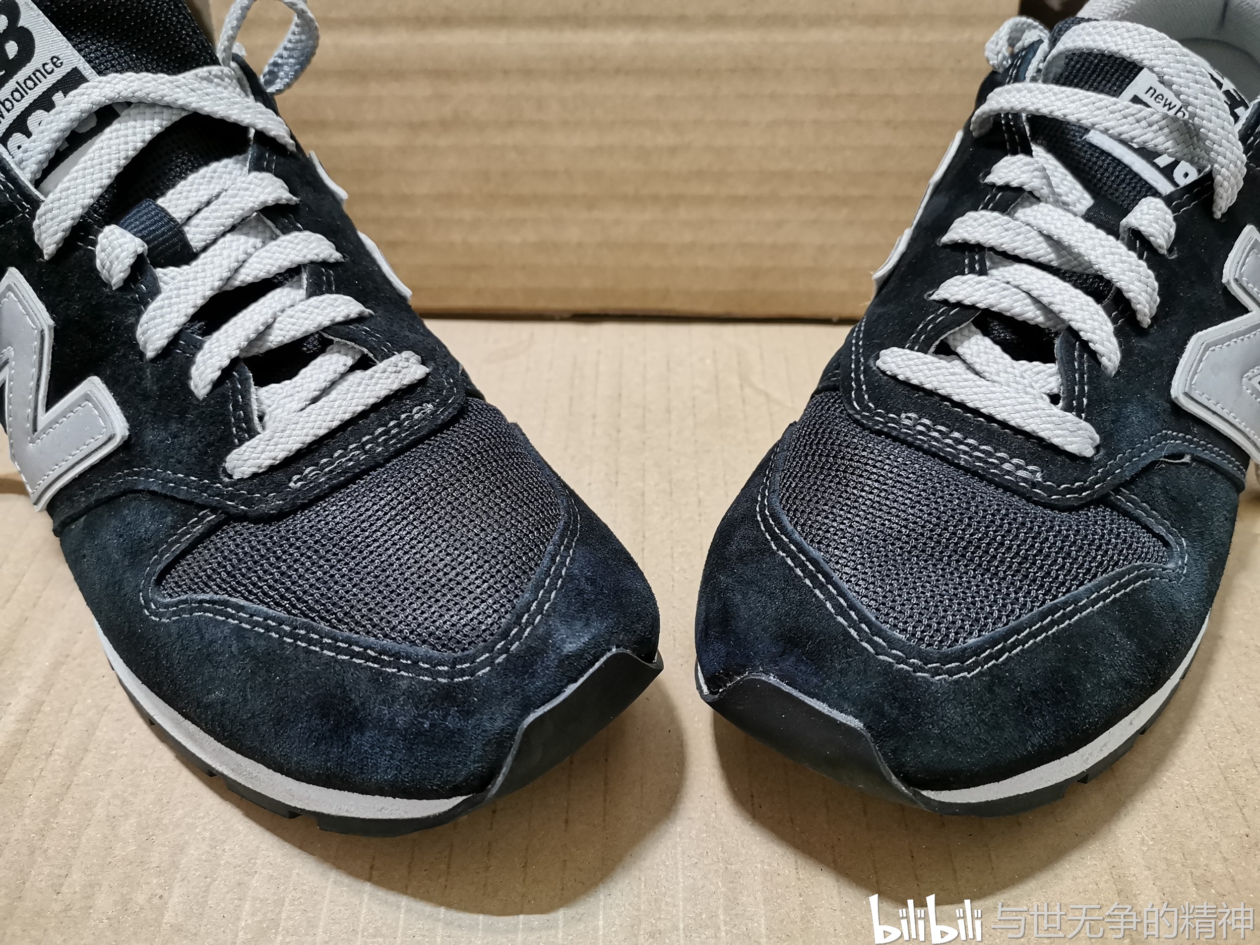 修复一双被糟蹋过的nb跑鞋新百伦996