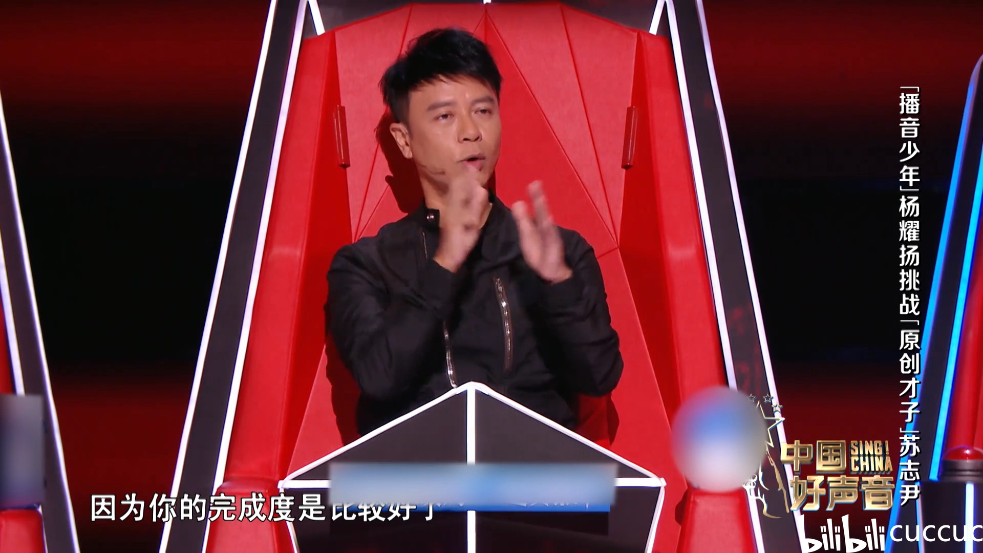 中国好声音2021综艺已经第几期了 b22d52c97eb361f221e7b757a17bf7c0593ac2f4.jpg