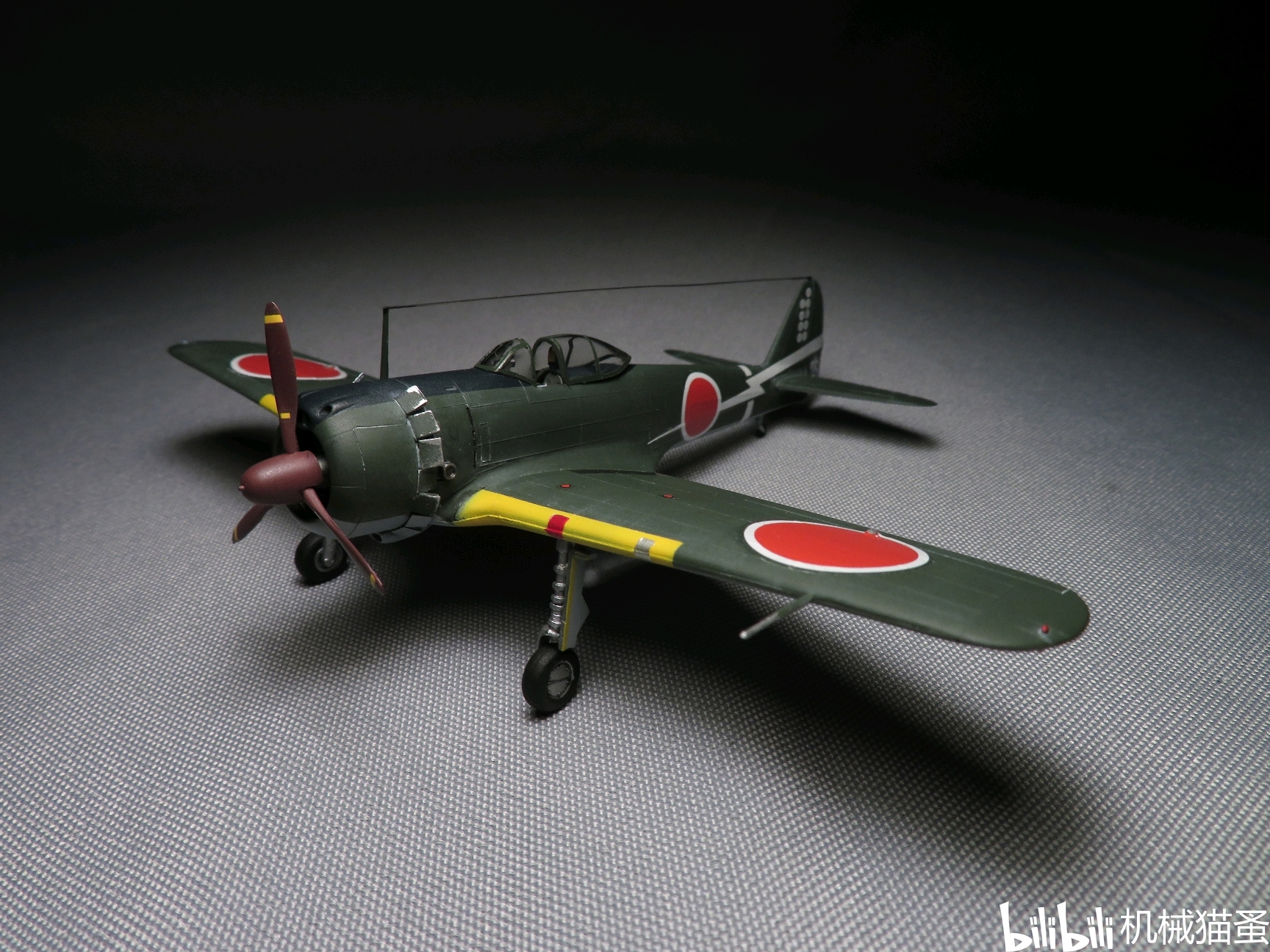 长谷川 00131(a1) 1:72 ki43-ⅱ 板件预览