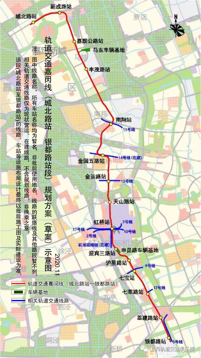二期工程(预计年内开工) 机场联络线: 嘉闵线: 崇明线: 嘉青松金线