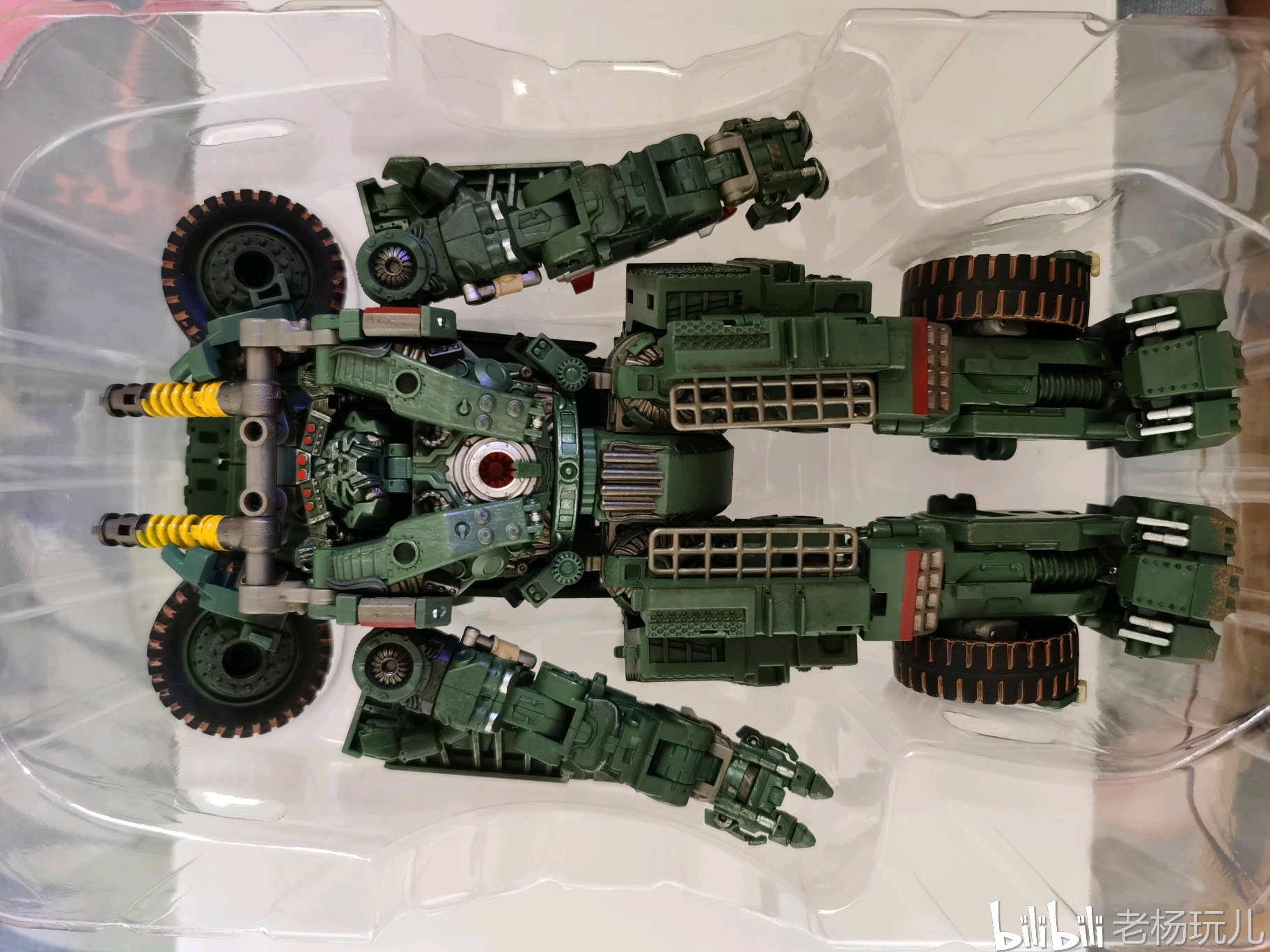 老杨玩儿:ds大力神—ds04smash拖斗