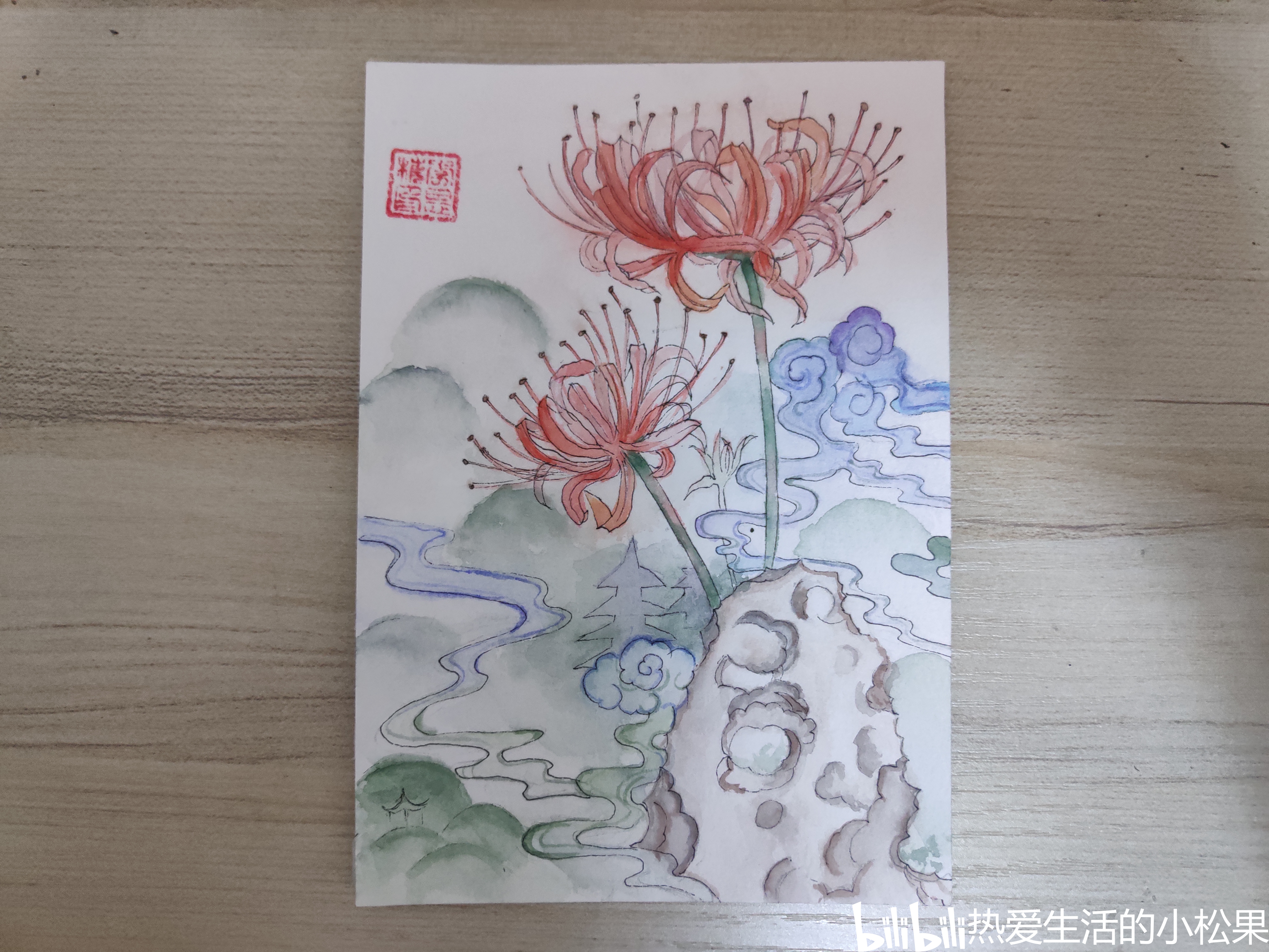 国风水彩-《彼岸花》