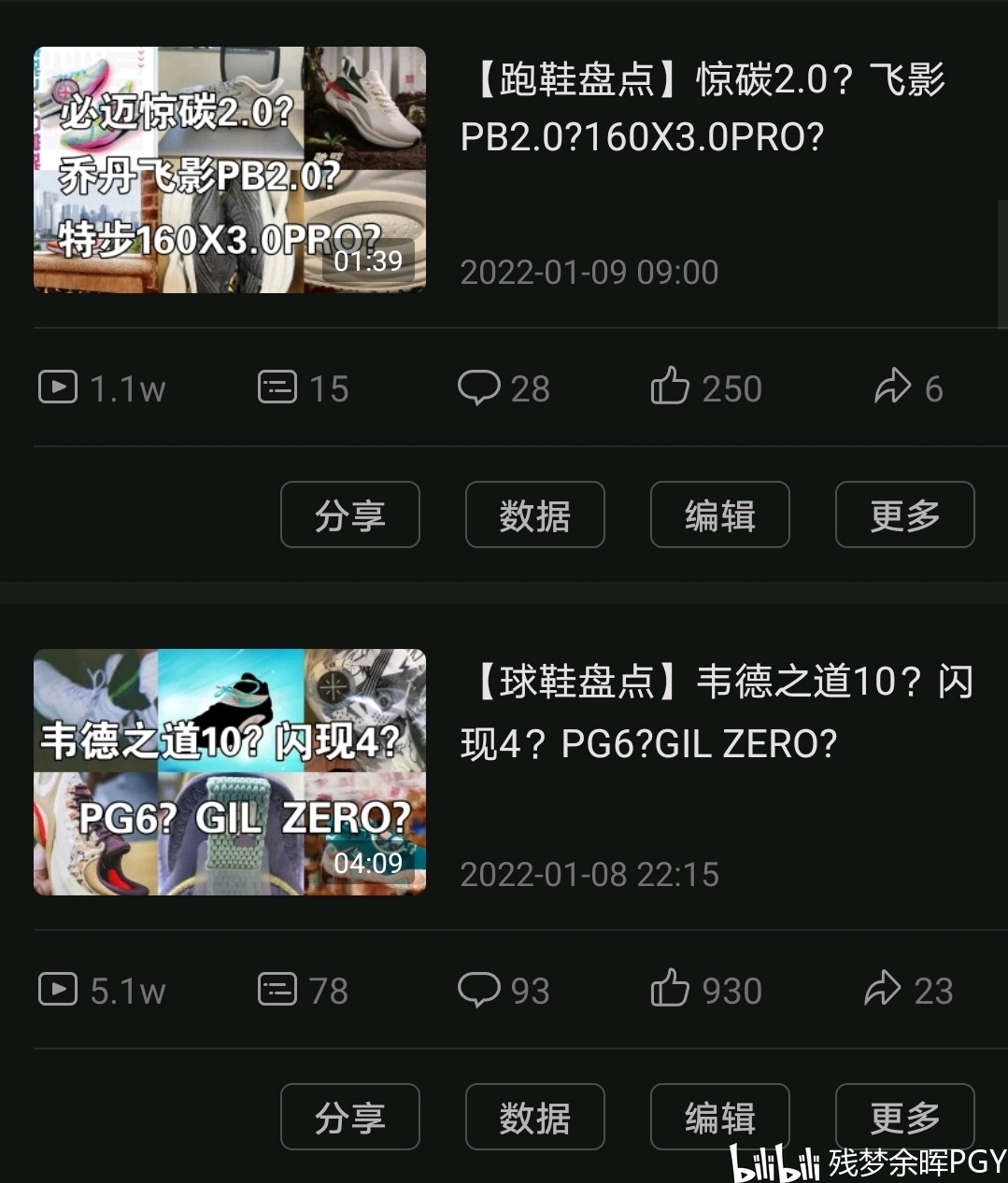 b3b435c57164027a2cb94be174f29cd994449a0d.jpg