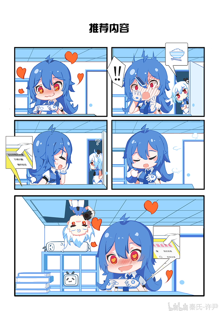 b3d46c371eca8cbfc955c11bf5424c3958bdc7de.png