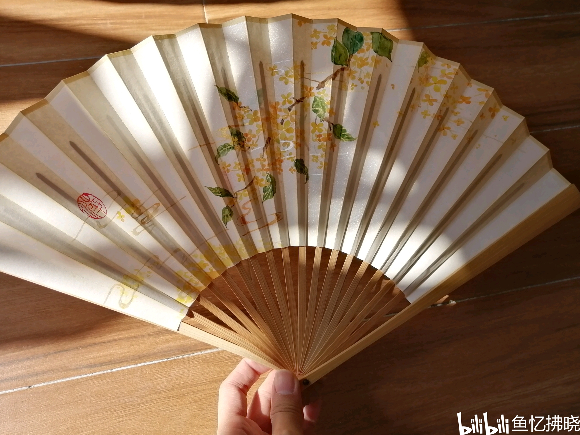 一直都在画扇子嗷你是从哪把扇子认识我的呢
