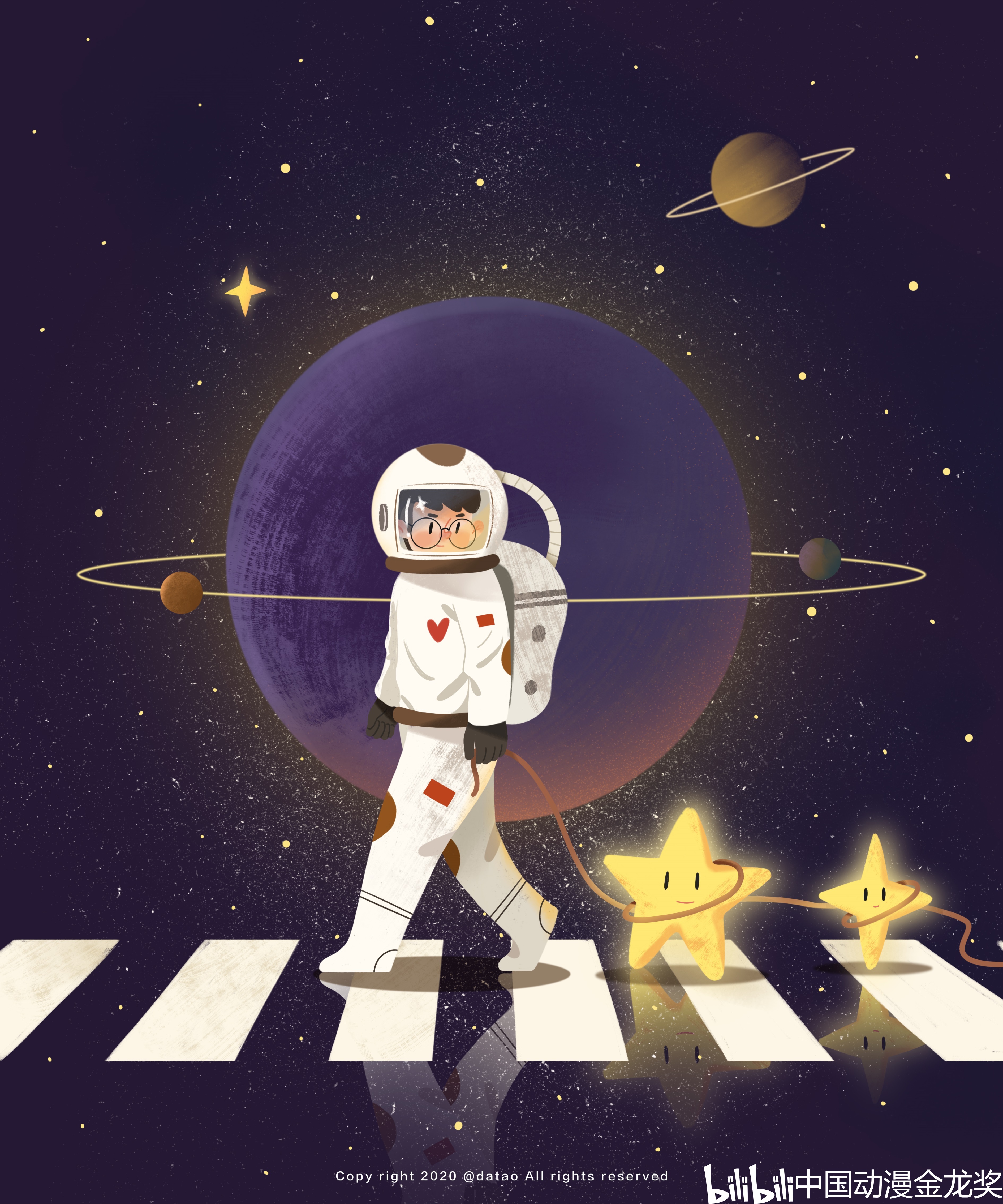 第18届中国动漫金龙奖参赛作品插画在宇宙中寻找