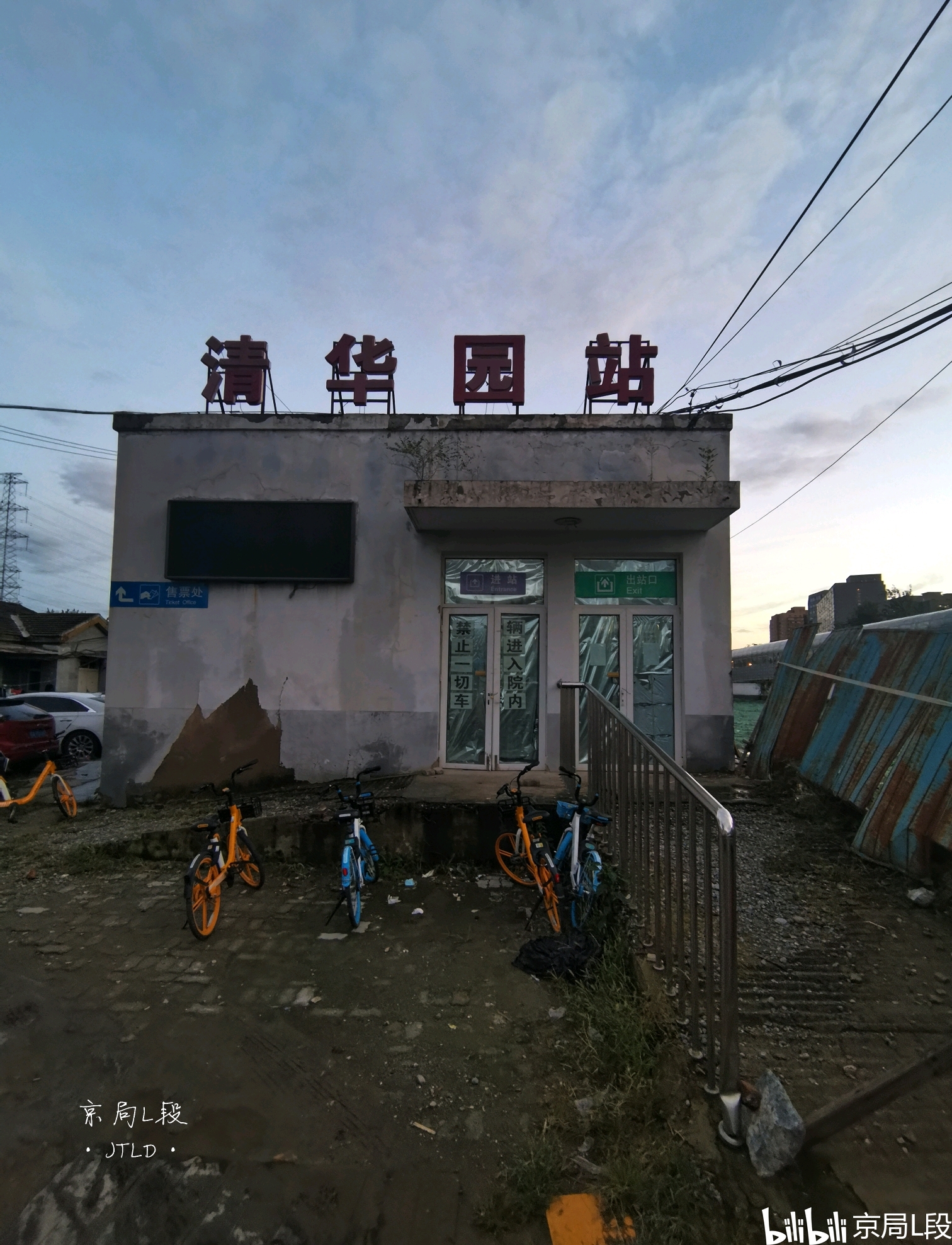 b615536a4203081c257badba6b7a40313f677f3e.jpg
