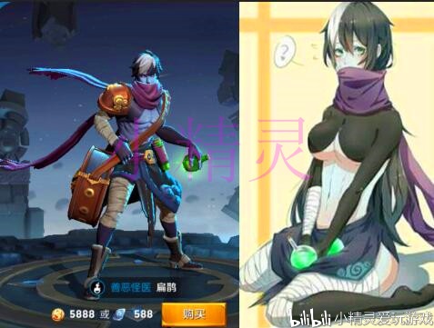 绷带怎么绑手臂 b619c1f2bd8e5067b711e0ac47ea3f94437588f9.jpg