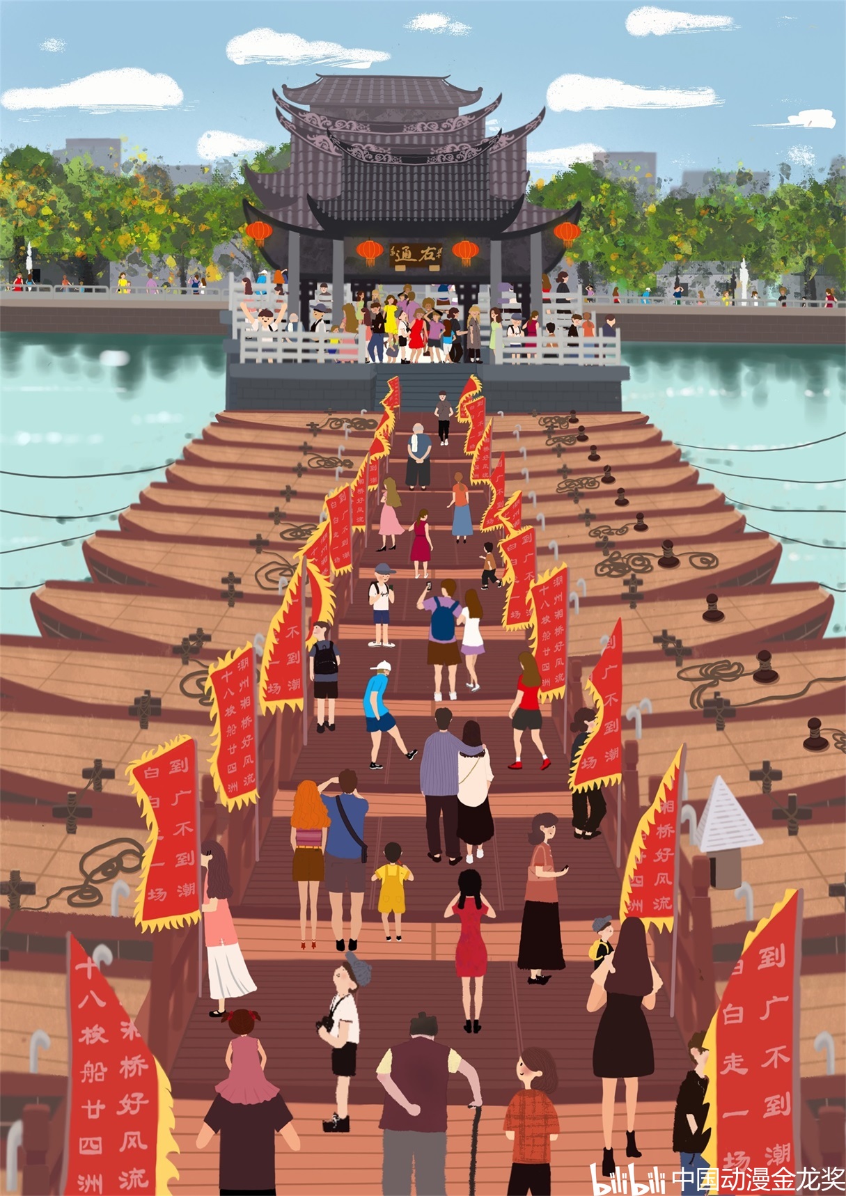 结合在一起,将广东传统建筑,地方服饰,特色文化用插画的形式表达出来