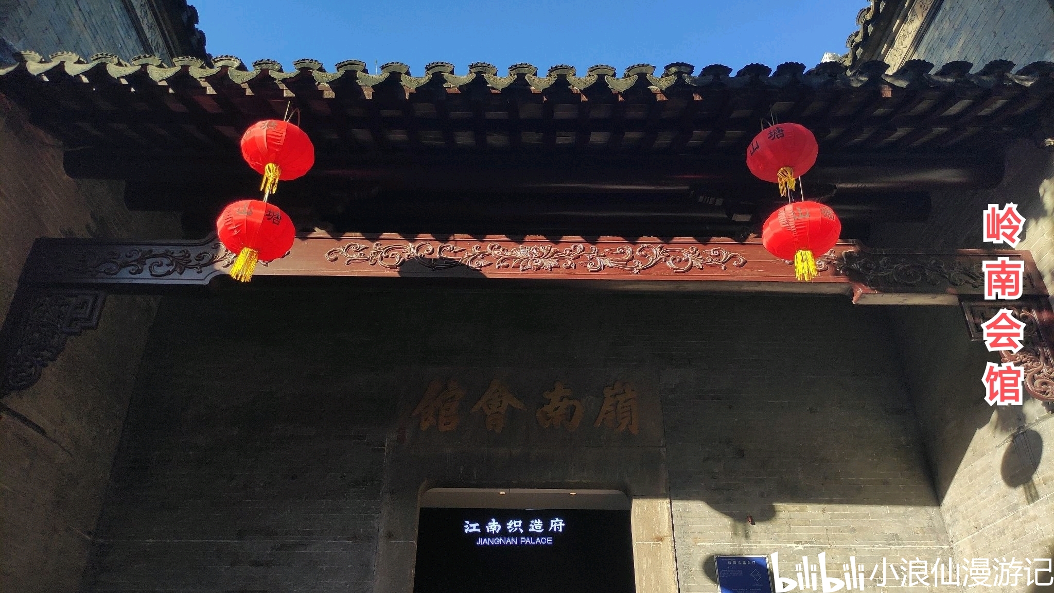 收藏老物件老照片 b655f63b2dbeedb18a64a61652122cf91fe80c74.jpg