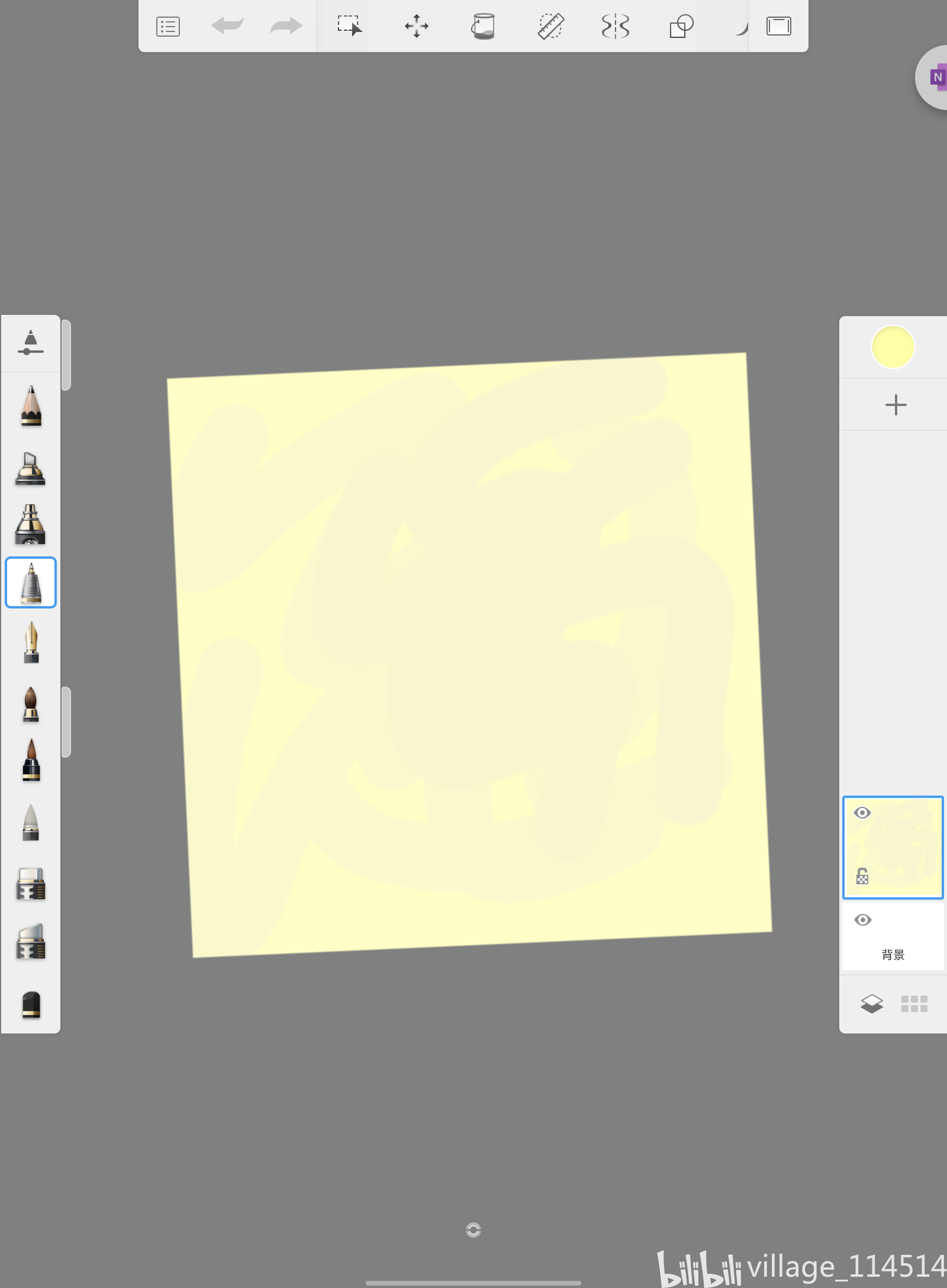 b6572aa8dee84cd0f6273f8d2df22d4c703e9d40.png