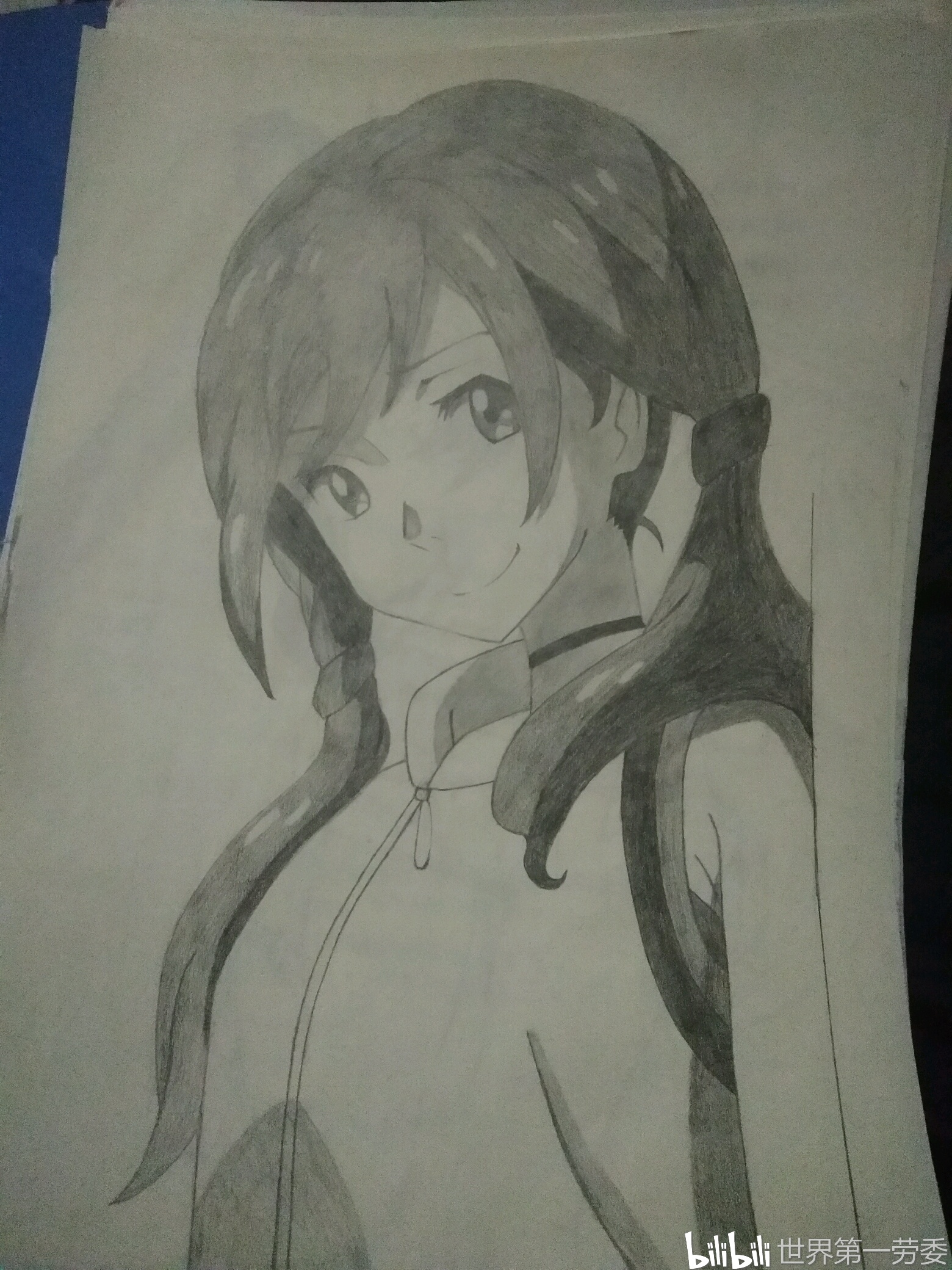 天气之子1