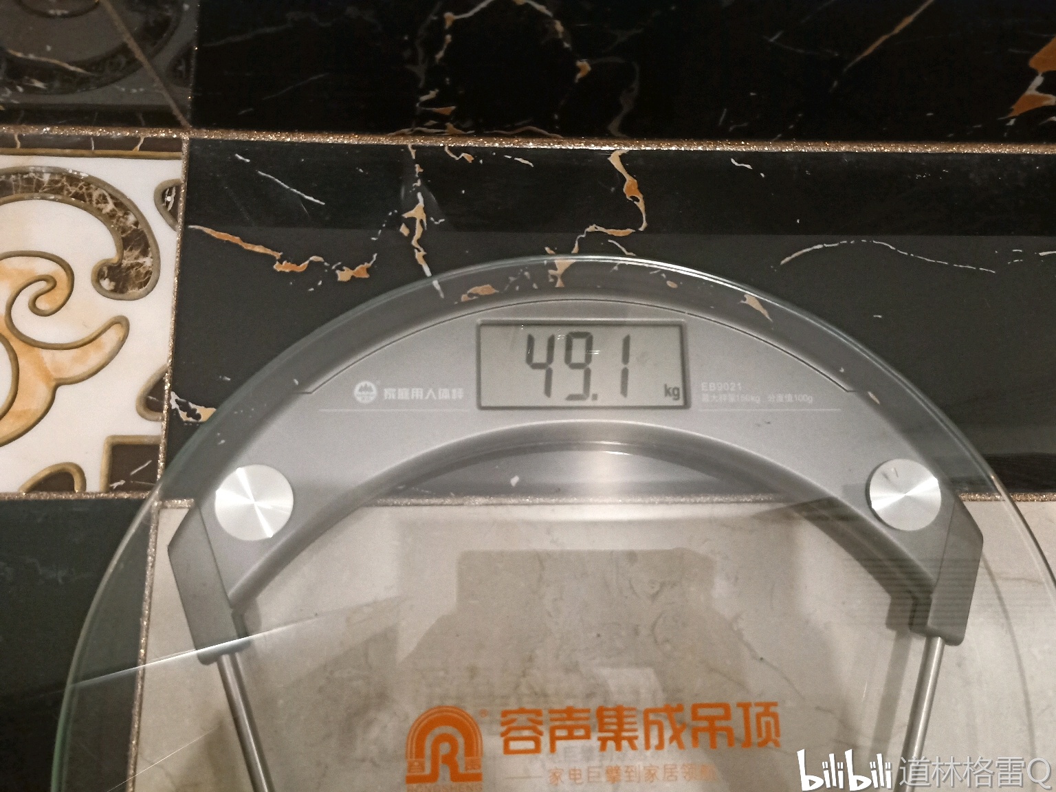 身高154cm体重48kg游走在进食障碍的边缘