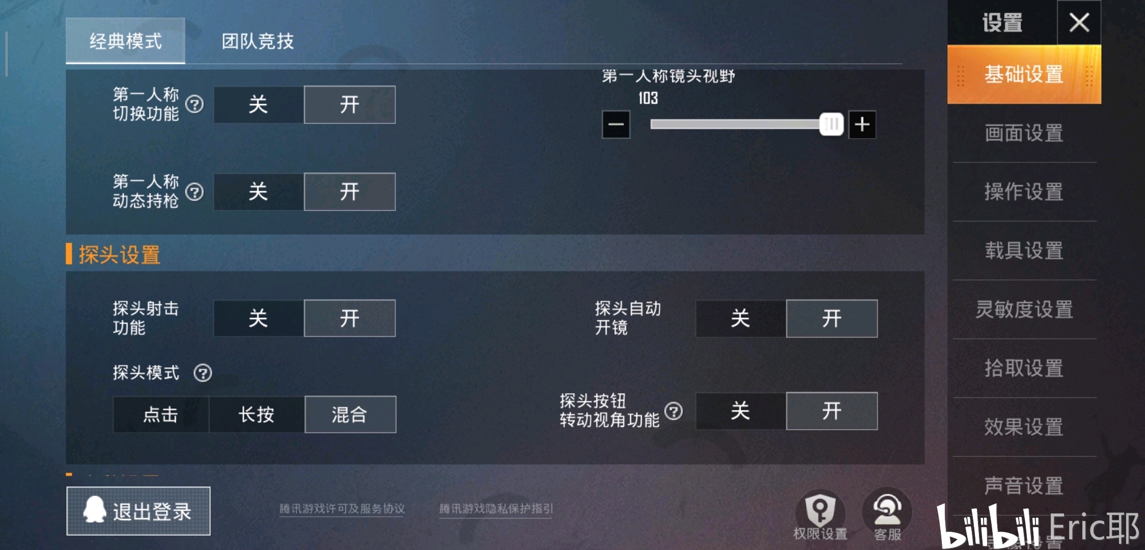b723d5ad2a9ab9bafba913e07534b41cfc33d1a5.jpg