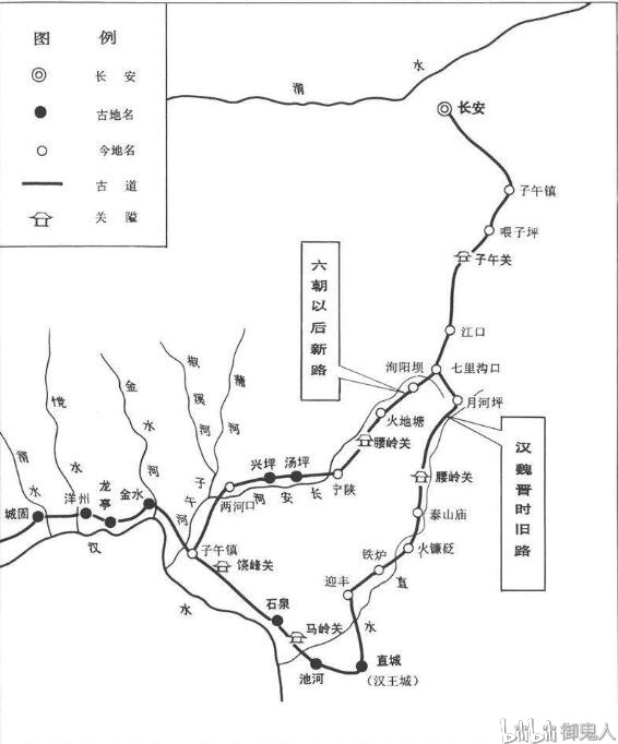 曹魏人口_天下三分,魏占其七 ,为何曹魏的疆域看起来比蜀吴大不了多少(3)