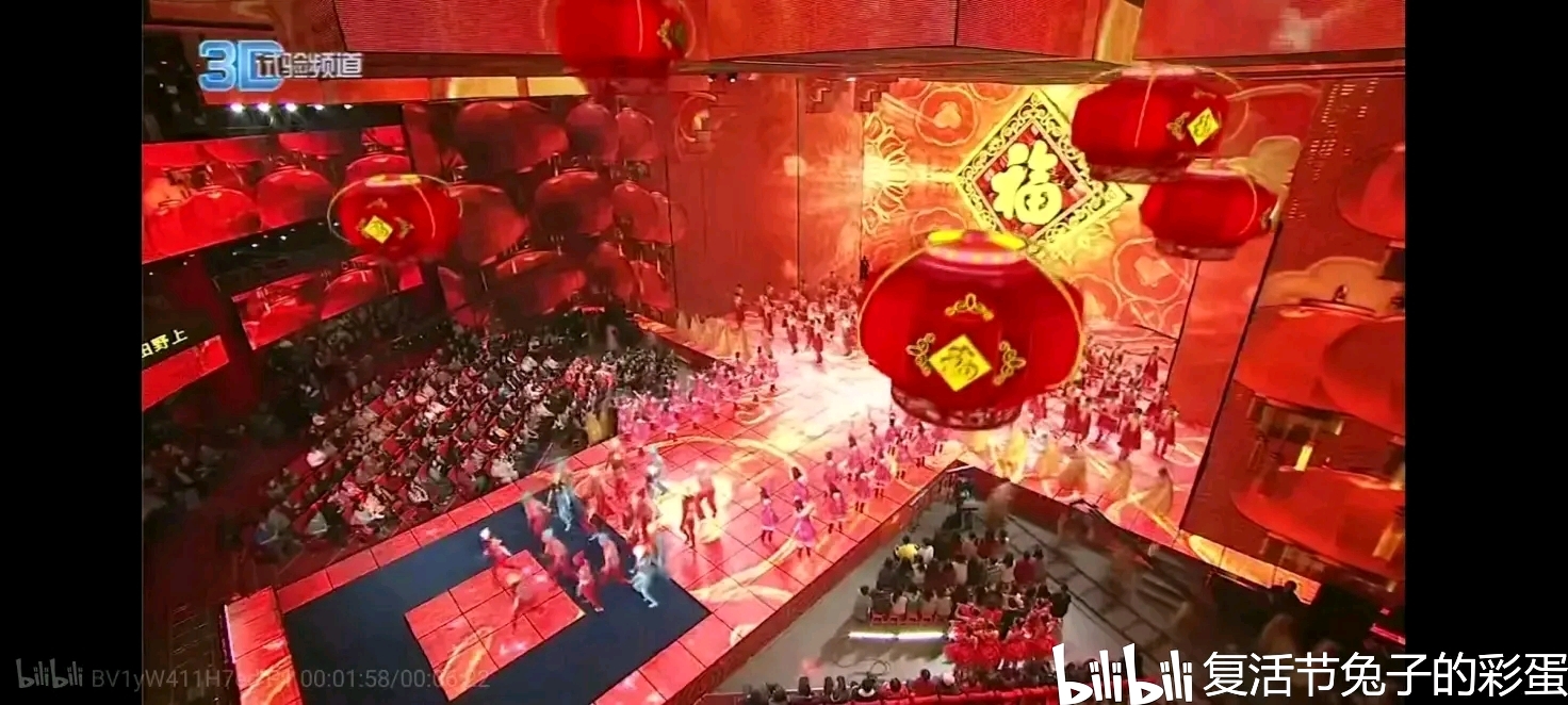 央视春晚舞台(1998-2007 2012,2013,2016)