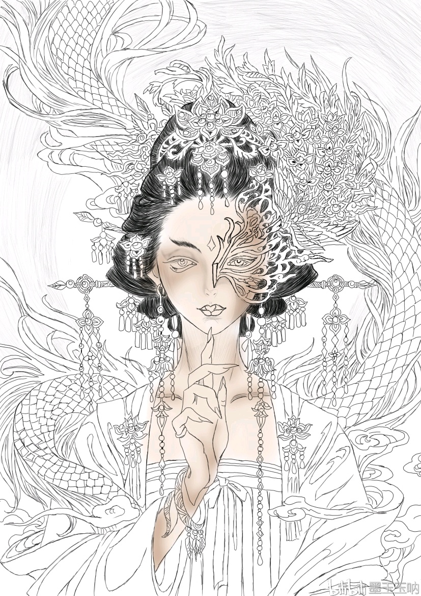 半面妆