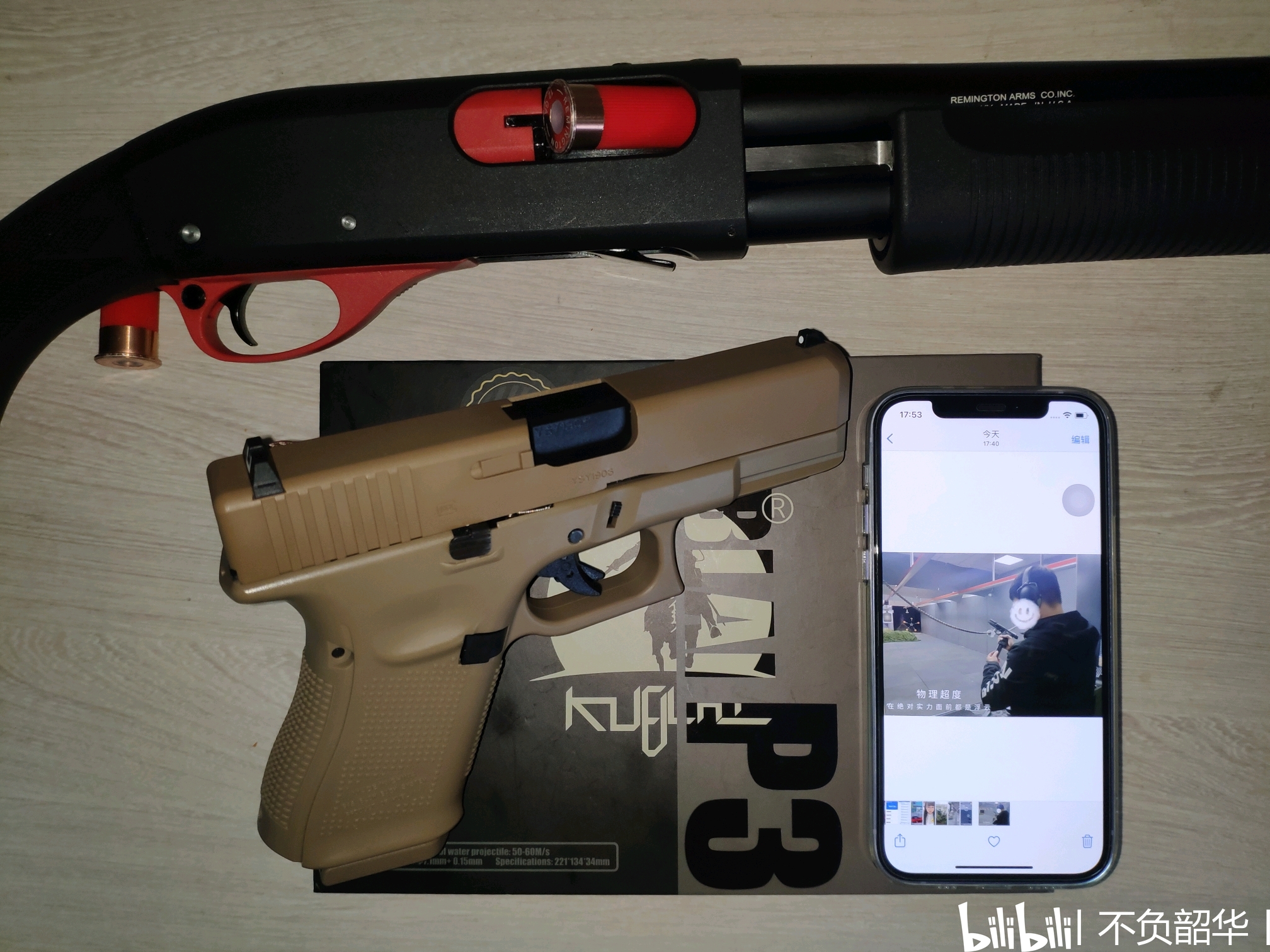 kublaip3格洛克g19gen5模型比忽必烈p1紧凑但更强劲