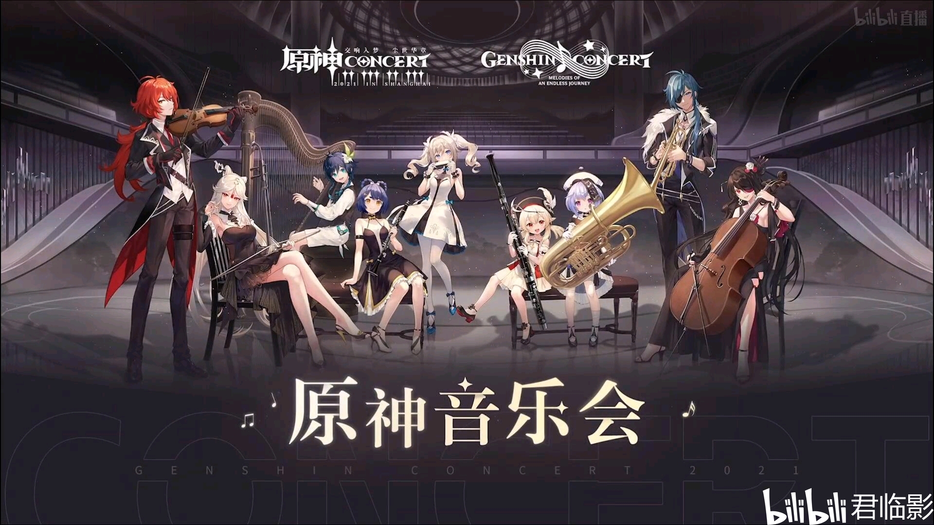 陈致逸曲谱_陶笛曲谱12孔(2)
