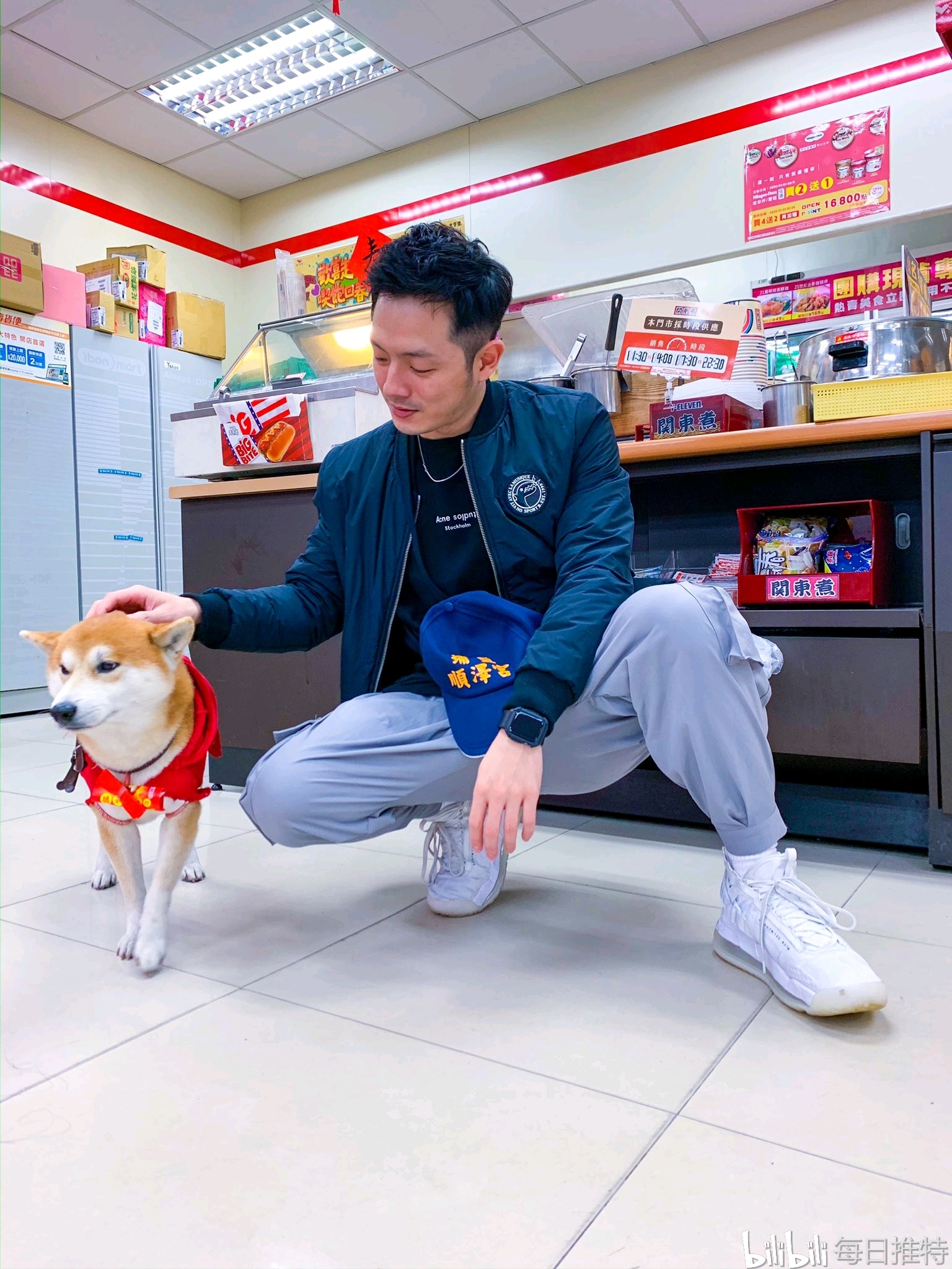 台湾大叔,你觉得怎么样?