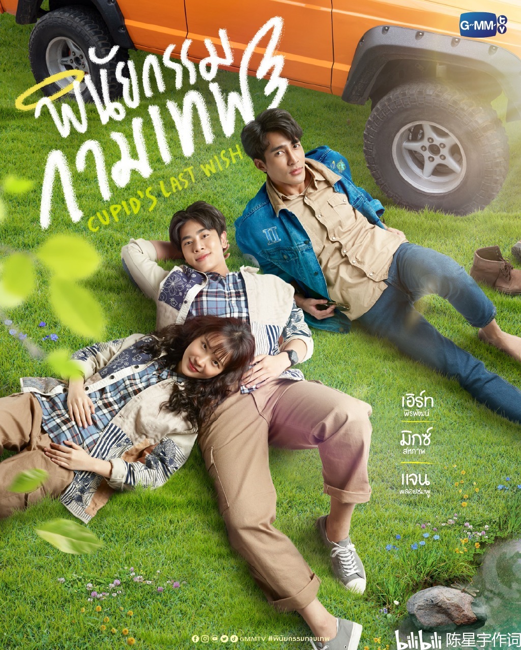 自由的她们第一季 b9489cce401056b60c525099f3b99358d3d0df3c.jpg