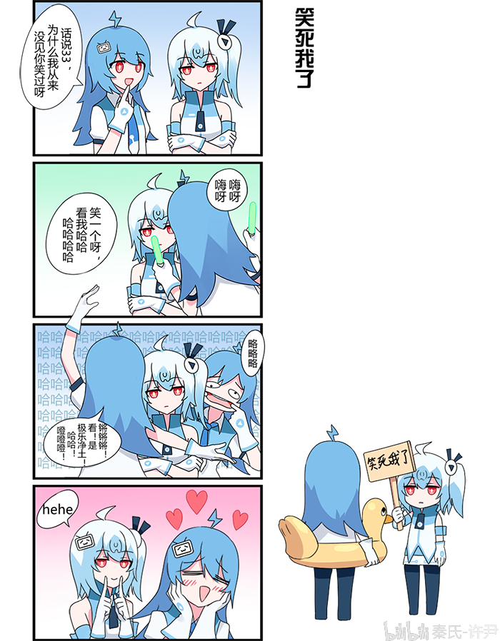 ba07a4b0efe1be553d0740335db868541566e9a3.png