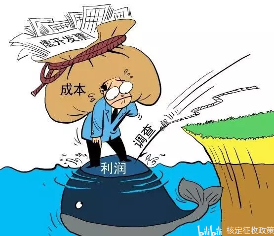 公司多久不发工资才叫拖欠工资 企业多久没发工资算拖欠工资