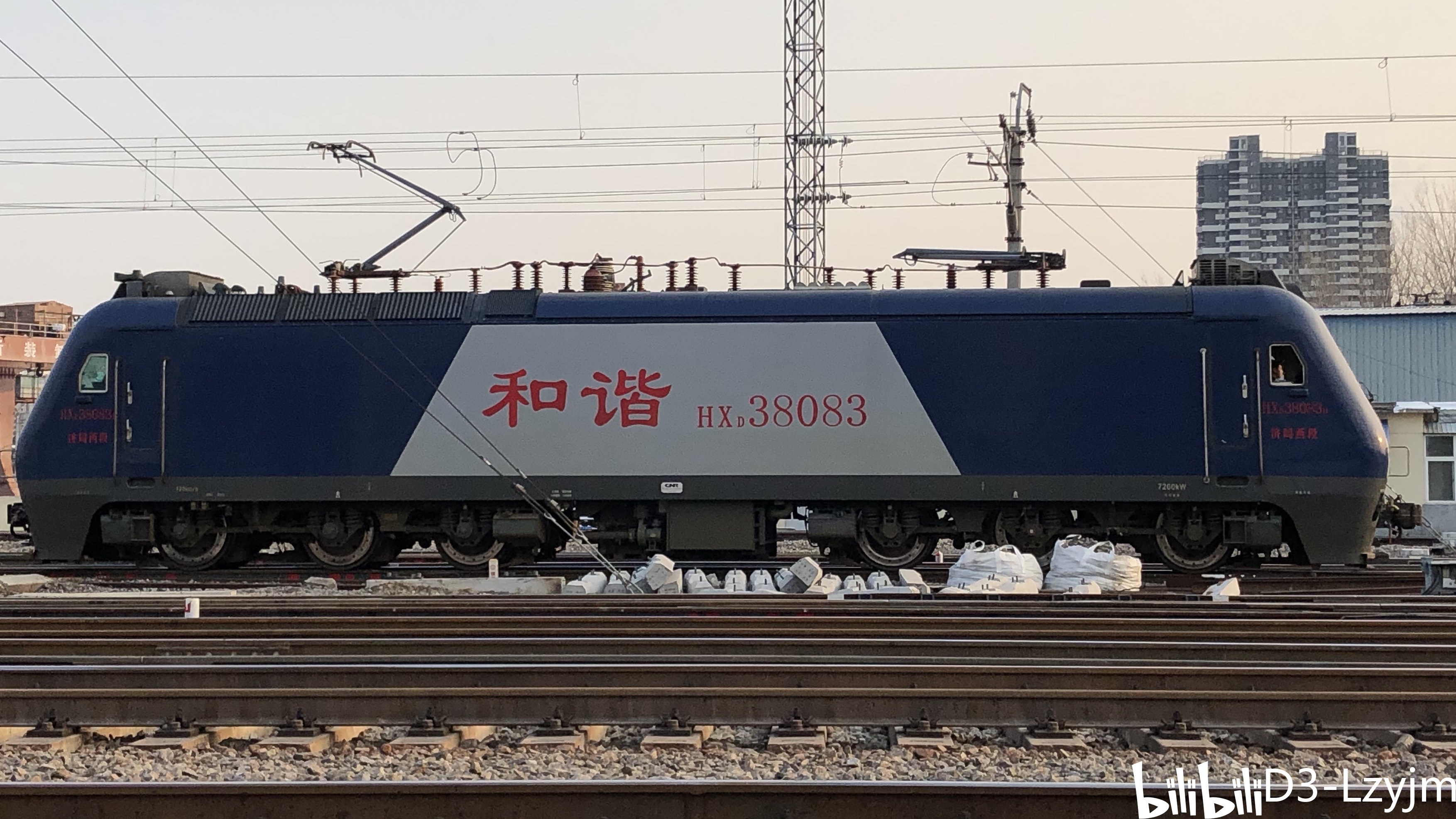 【中国铁路(机车户口簿)】济南铁路局全部配属hxd3型电力机车统计