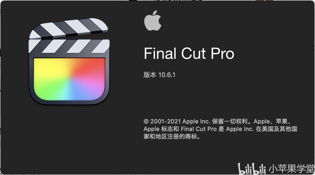 pro是什么剪辑软件下载,pro是什么剪辑软件下载的 第1张 pro是什么剪辑软件下载,pro是什么剪辑软件下载的 第1张