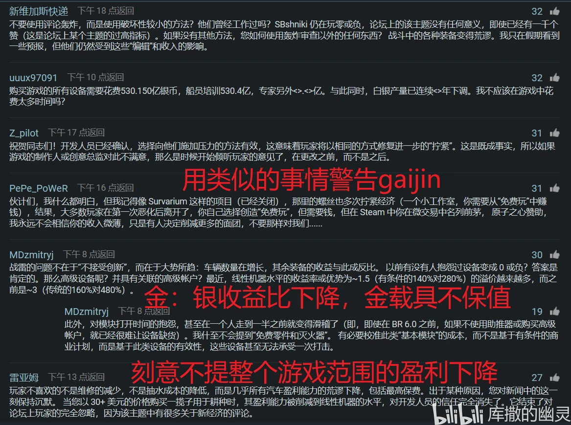 bd794576a34d23c4c9f3308d3fe948a2efa0aedb.png