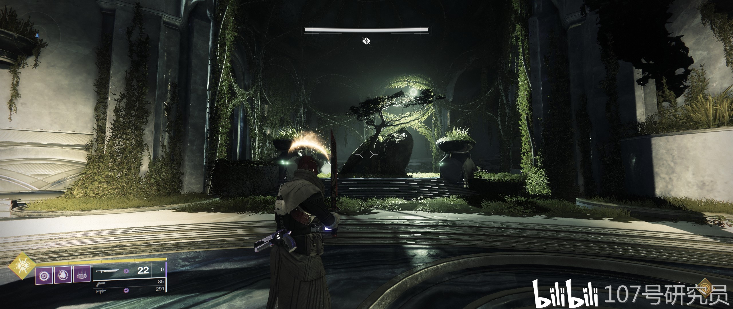 命运2 riven 瑞文 魅痕 抱心脏简易教程