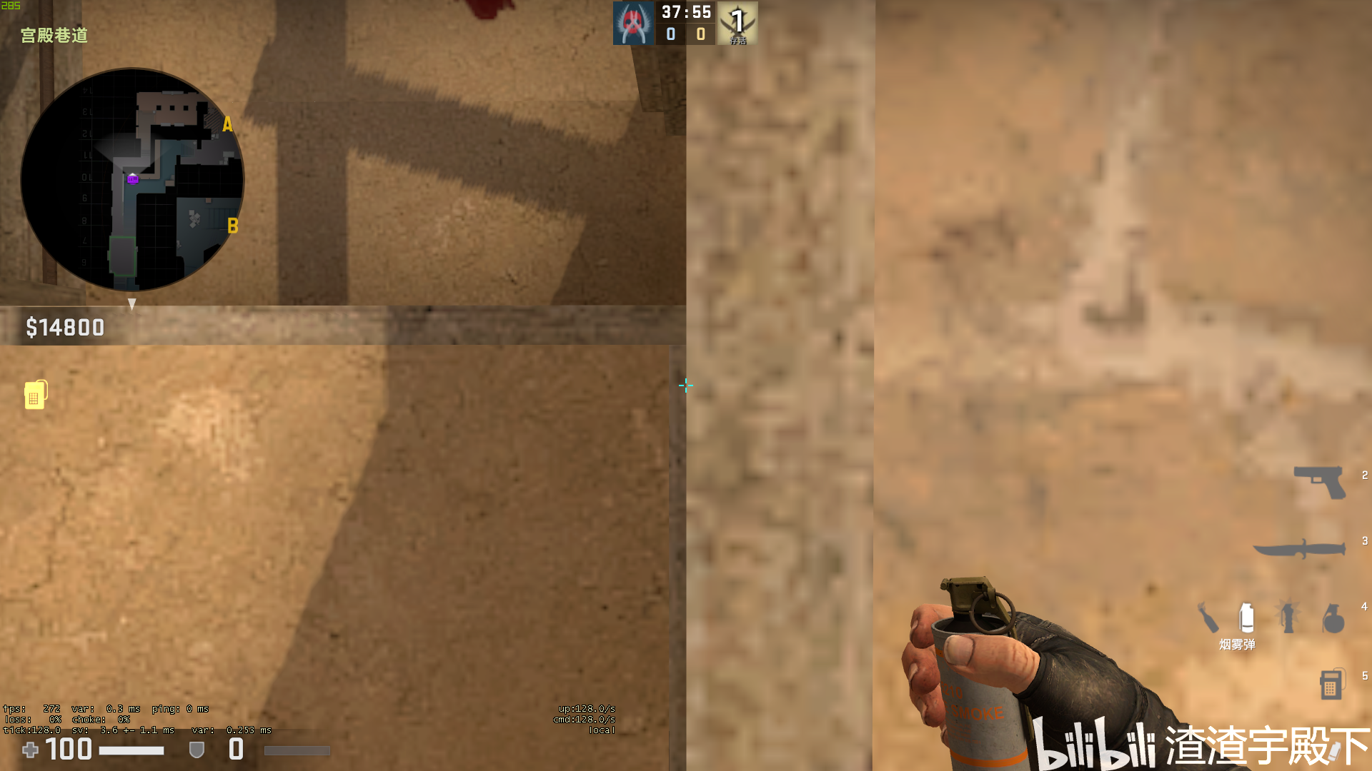 csgo mirage-荒漠迷城 道具整理(1)