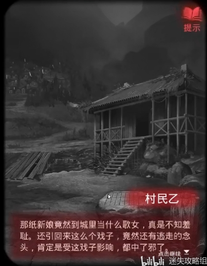 be5f5c3116bd06ee46f3dd17d08f2efc201f1e6f.png