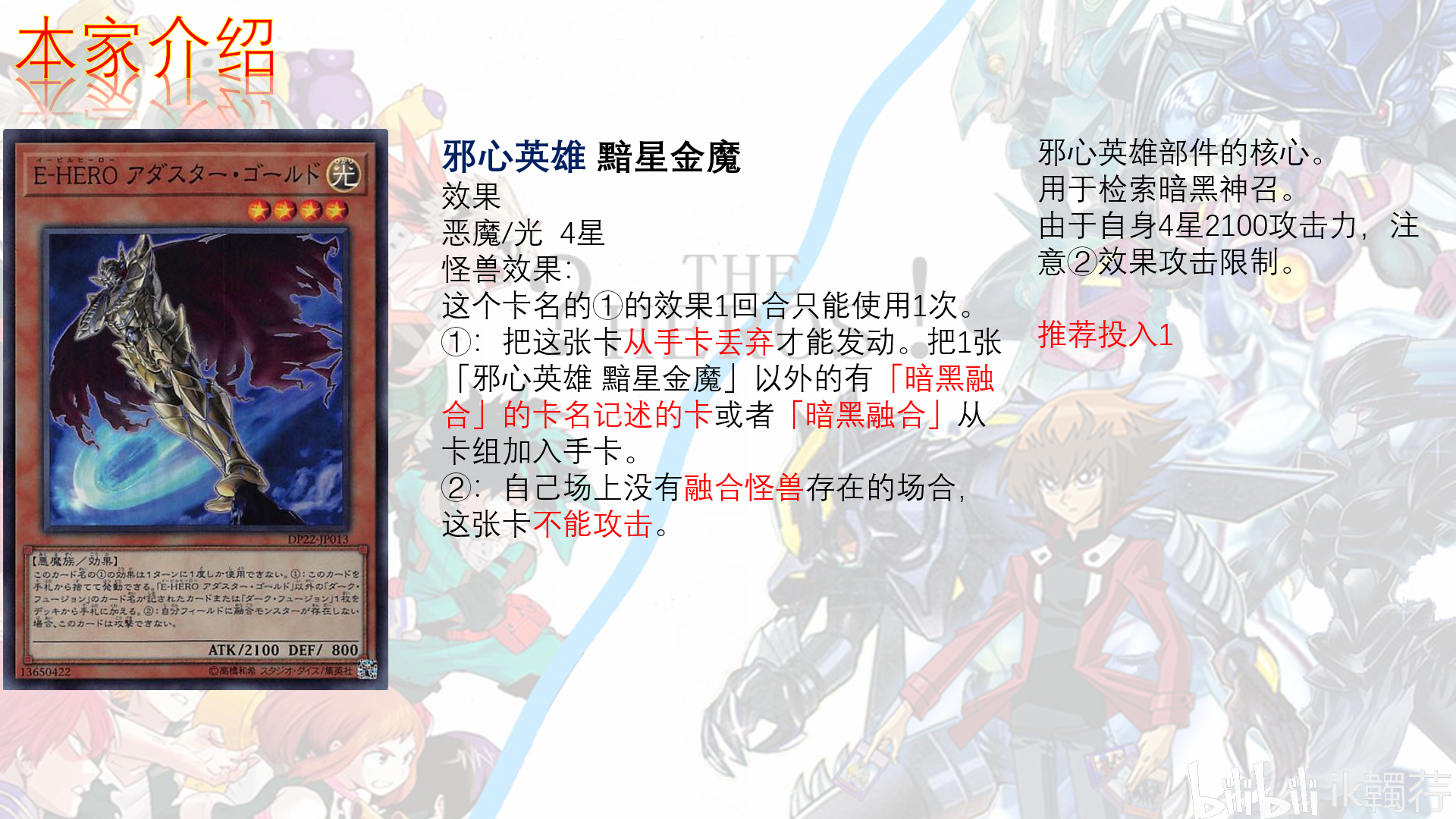 bf728c2917c94e379fa59bd439d865cbb0585bfb.png