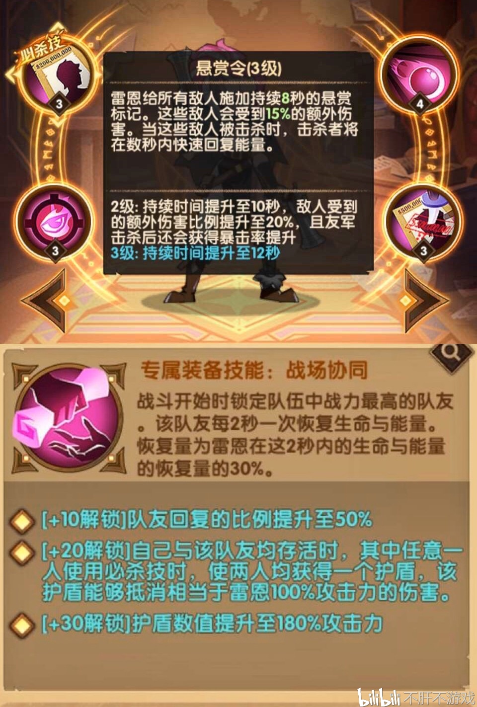 c0601dd71f8c0d20a7fefcd2cb55db4177f4dd6a.jpg