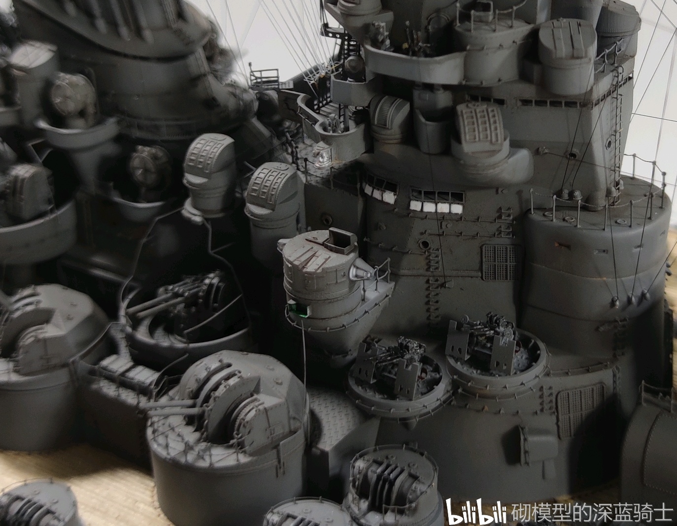1/350大和号(1945年时)比例模型制作完成!