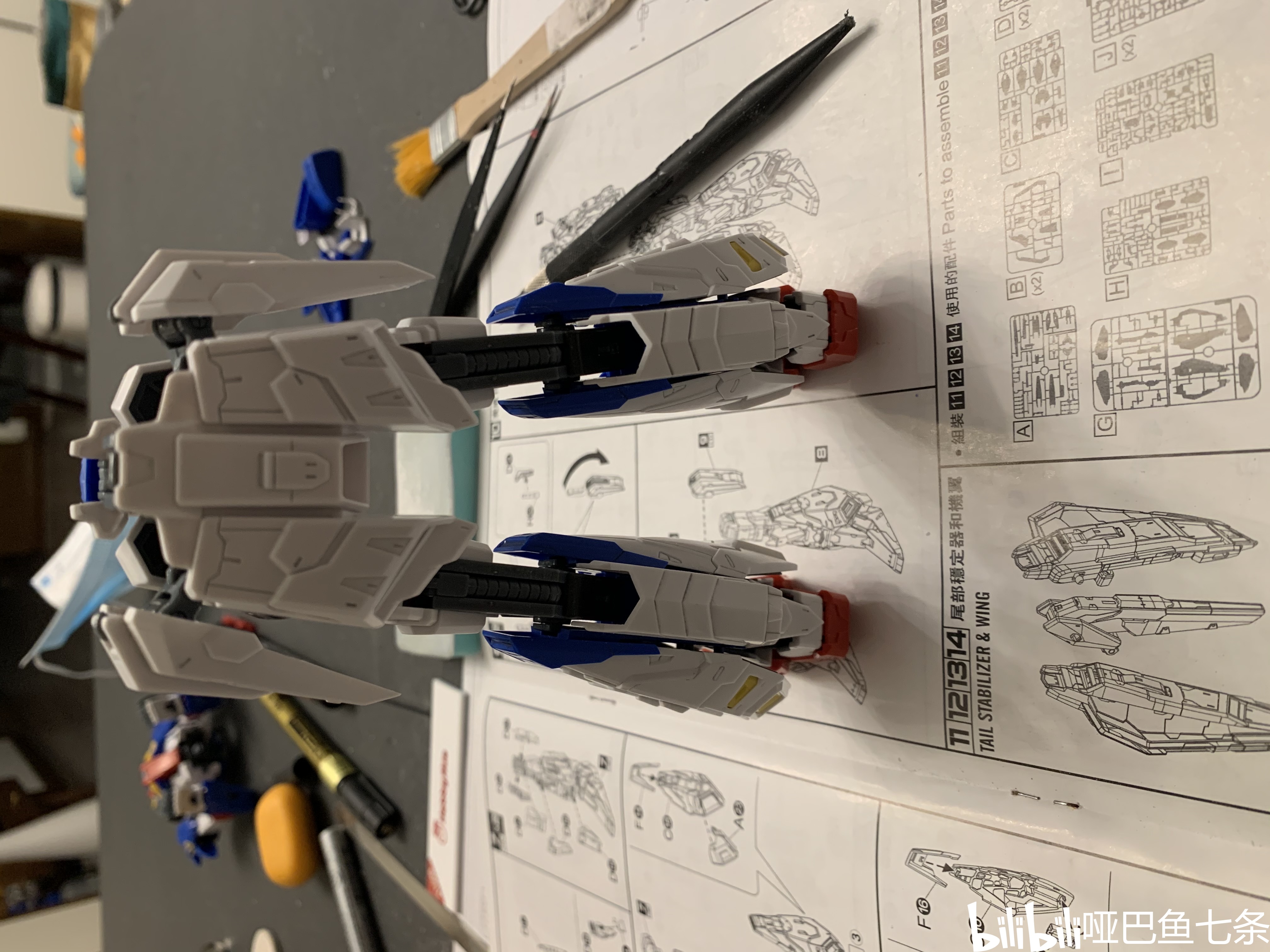 大班8801 z高达 2.