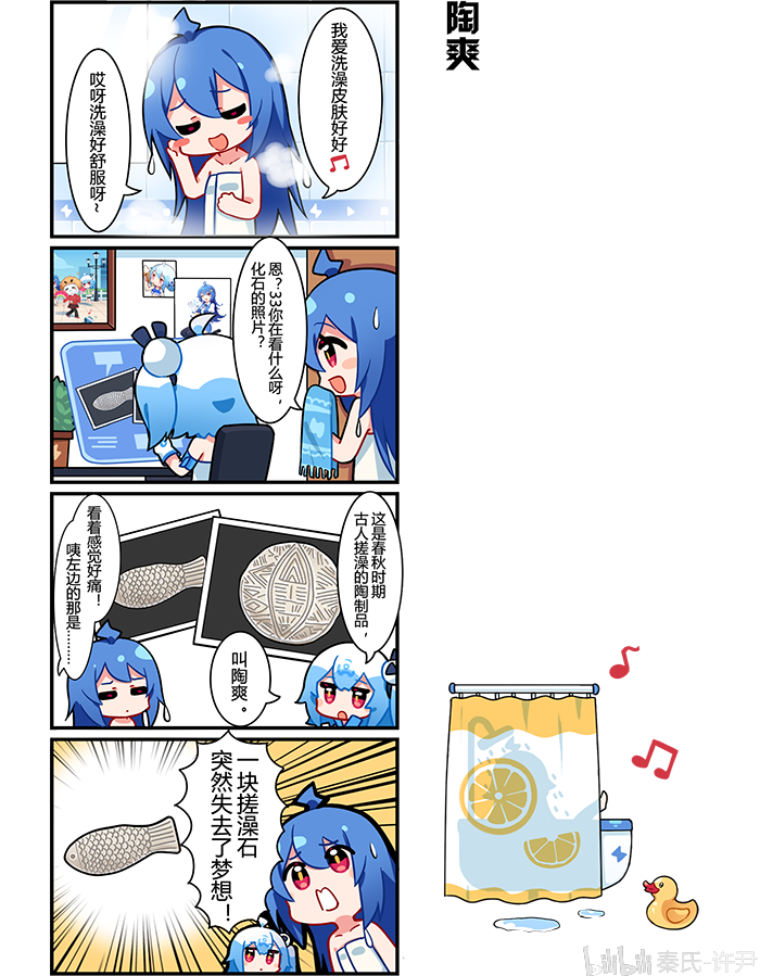 c11e57c86dd123a896b29b2e86aa872ec15bd661.png