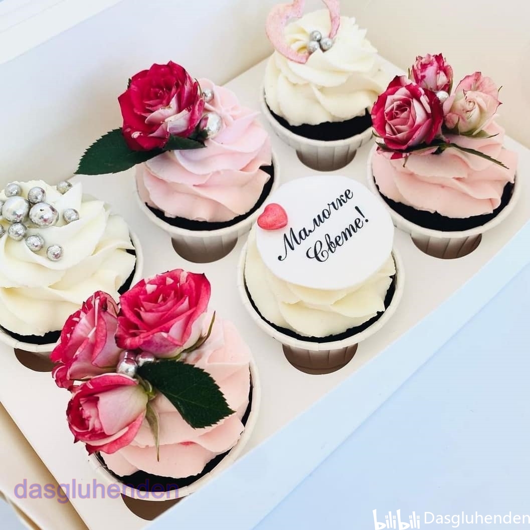 爱品蛋糕房 c1441c01b2f1ad6bc80d05c8564d0bdc78c8aa4a.jpg