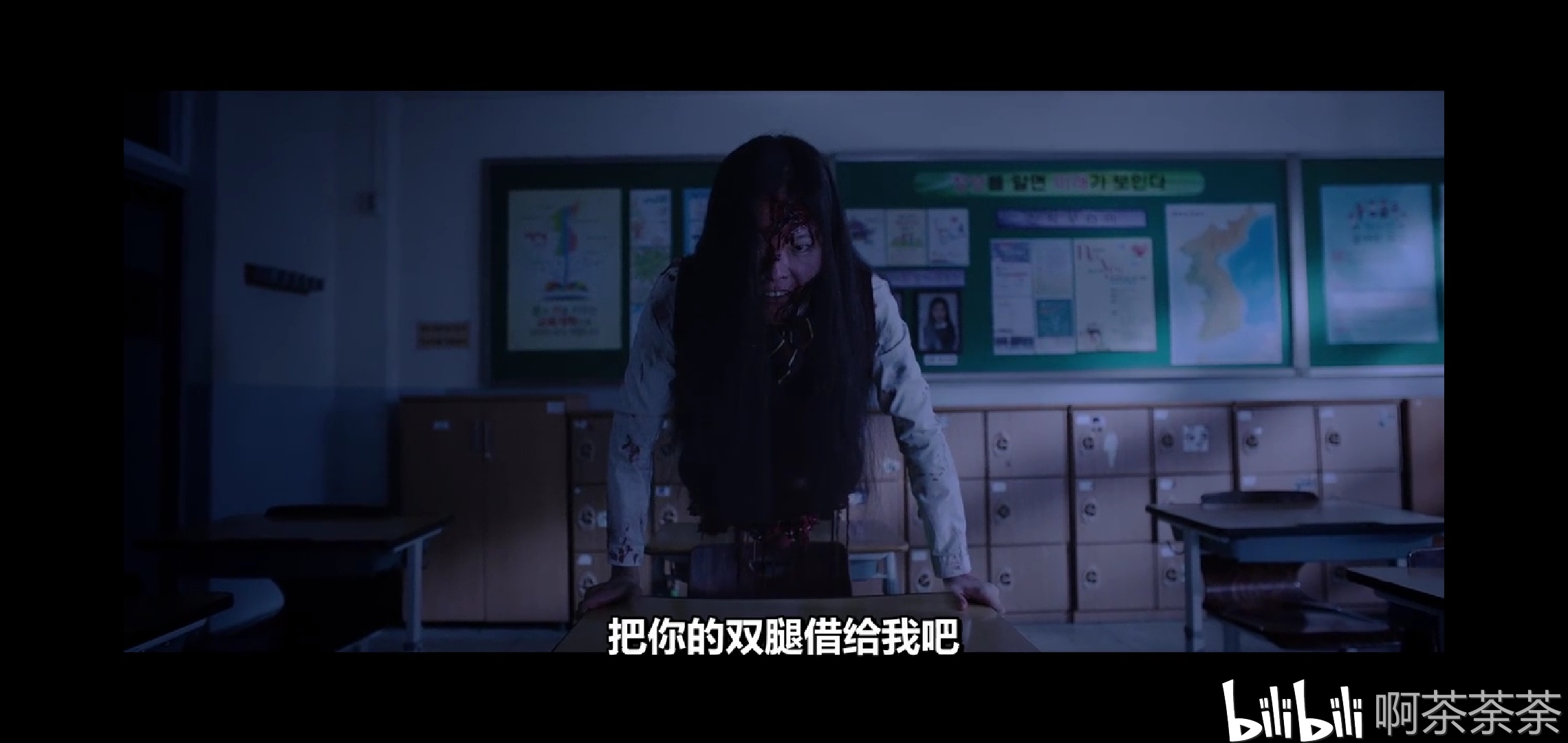 韩剧《都市怪谈》--很多人表示没看懂,我力所能及,不知死活的帮大家