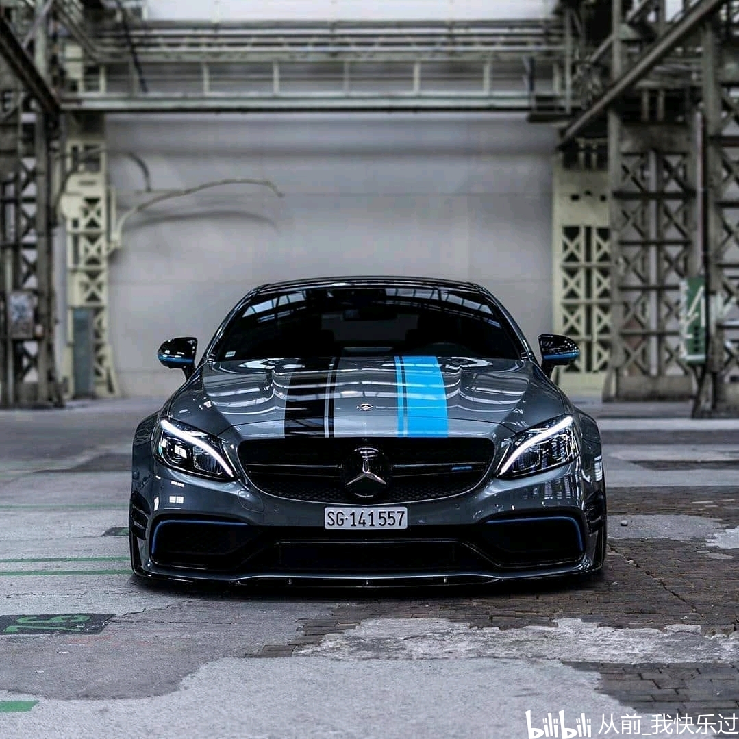 c63s coupe