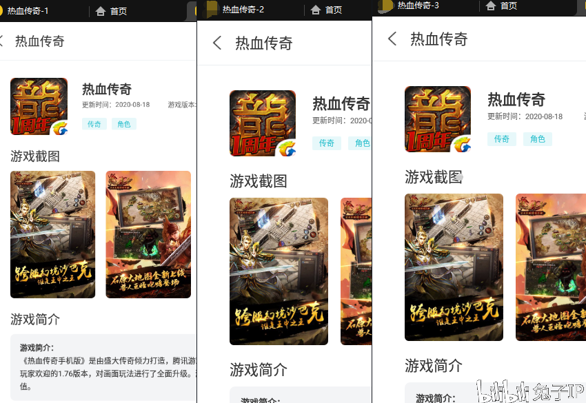 c4304fa30b222fe714a4db5c789a3b7523a0929b.png