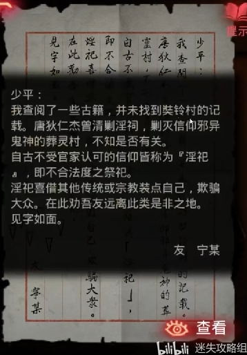 c4fc8f24b270fbce15816597dc7042b6139507ef.png